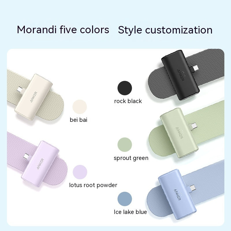 Capsule Power Bank Small Portable Mobile Power Pack